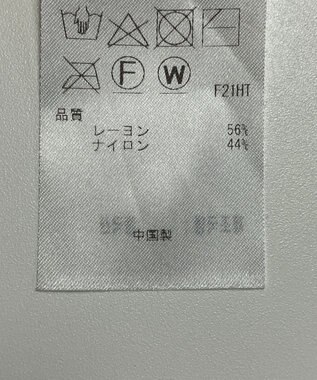 ONWARD Reuse Park 【23区】ニット秋冬 シルバー