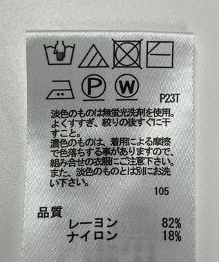 ONWARD Reuse Park 【any SiS】ニット春夏 ネイビー