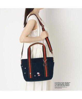 CLATHAS SNOOPYキャンパス ２wayトートバッグ（大） ネイビー