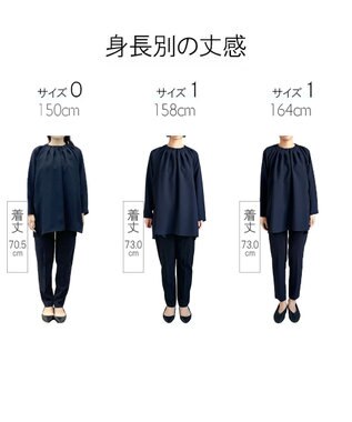 #Newans 【洗濯機可能】タックネックブラウス ネイビー