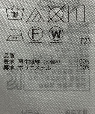 ONWARD Reuse Park 【組曲】スカート春夏 ネイビー