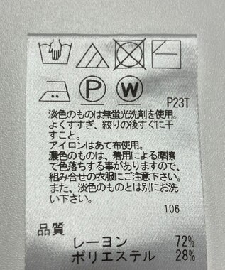 ONWARD Reuse Park 【UNFILO】ニット春夏 ネイビー