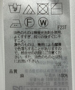 ONWARD Reuse Park 【23区】ニット秋冬 ブラック