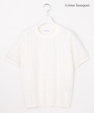 自由区 【カトリエムブーケ】Jacquard coupe ハーフスリーブプルオーバー