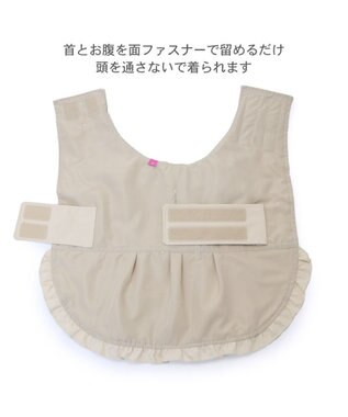 PET PARADISE ペットパラダイス トレンチポンチョ 小型犬 ベージュ