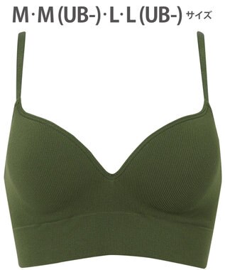 WACOAL ノンワイヤーブラ 【GOCOCi ゴコチ】 ぴったりフィット アンダー部分のズレを軽減 洗濯機洗い可能(ネット使用) ブラトップ レディース ハーフトップ CGG255 /ワコール