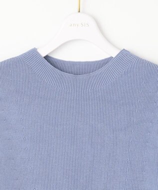 ANY SIS 【洗える】彩色兼美 ニット ライトブルー