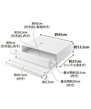tower ツーウェイ キッチン家電下引き出し&スライドテーブル タワー ホワイト ホワイト