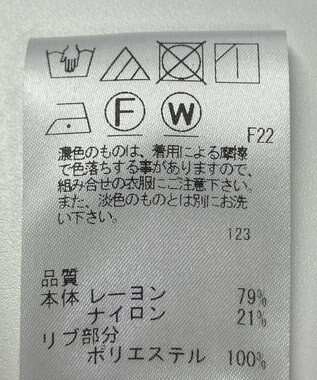 ONWARD Reuse Park 【uncrave】スカート春夏 ブラック