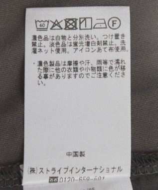 YECCA VECCA 素材MIXカットプルオーバー White