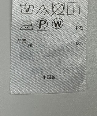 ONWARD Reuse Park 【23区】ブラウス秋冬 レッド