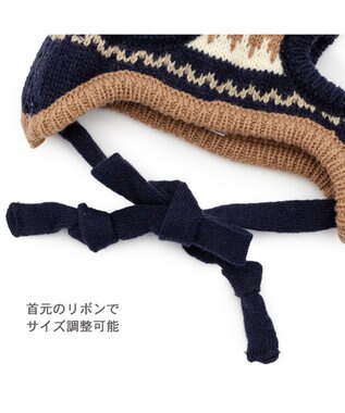 PET PARADISE ペットパラダイス ボンボン付き 男の子 ニット 帽子 中型犬 ＳＭ～Ｍ マルチカラー