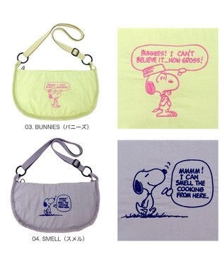 ROOTOTE 8515【ルートート】スヌーピー IP.サーモキーパー.ラウンド.ピーナッツ-1B 03：バニーズ