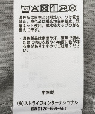 Green Parks カップ付きキャミソール Gray