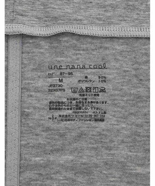 une nana cool コットン サニタリーショーツ LG