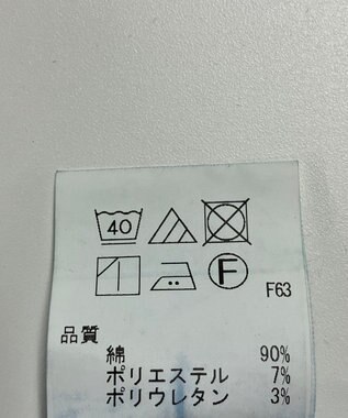 ONWARD Reuse Park 【any FAM】パンツ春夏 ブルー