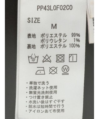 CRAFT STANDARD BOUTIQUE レースパンツ Black