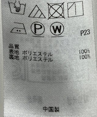 ONWARD Reuse Park 【組曲】スカート春夏 ネイビー