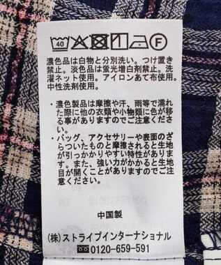 earth music&ecology シャーリングラメチェックキャミワンピース Navy