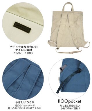 ROOTOTE 1065【パッカブル】LT.セオルー.メッケル.ルミエ-A 02：ネイビー