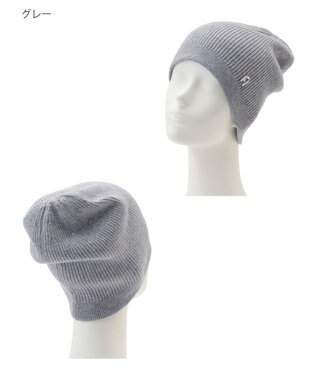 MOONBAT 【WEB限定】FURLA(フルラ)アーチロゴ付き ニット帽 帽子 UVカット 手洗いOK グレー
