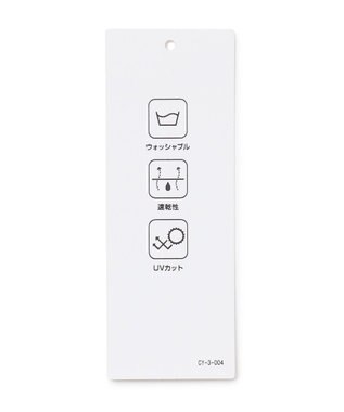 ICB L 【洗える】 ブラウスライクジャージー ロングシャツ ブラック系