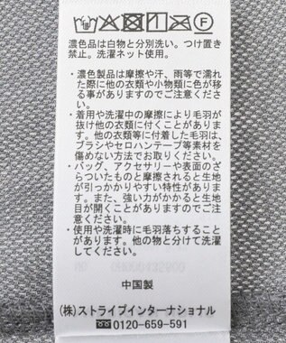 AMERICAN HOLIC シアーベロアプルオーバー Charcoal Gray