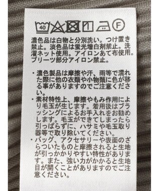 Green Parks プリーツドッキングフレンチワンピース Gray Beige