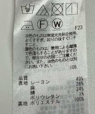 ONWARD Reuse Park 【23区】スカート春夏 ネイビー