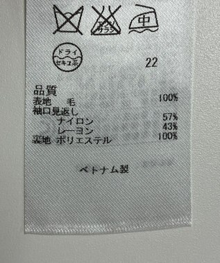 ONWARD Reuse Park 【組曲】ワンピース秋冬 グレー