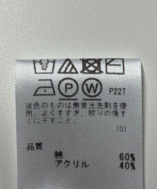 ONWARD Reuse Park 【any FAM】ニット春夏 グリーン