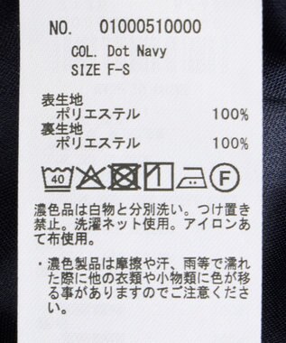 earth music&ecology 選べる丈アソートスカーチョ Dot Navy