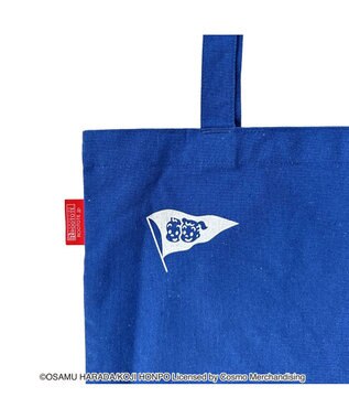 ROOTOTE 6262【オサムグッズ】OSAMU GOODS(R)×ROOTOTE トールフラット.オサム-B 01：ブルー