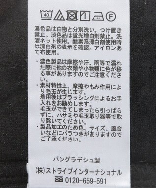 AMERICAN HOLIC フクレジャガードプルオーバー Black