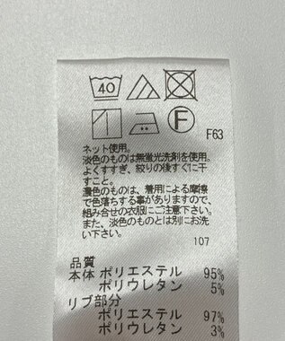 ONWARD Reuse Park 【UNFILO】パンツ春夏 グレー