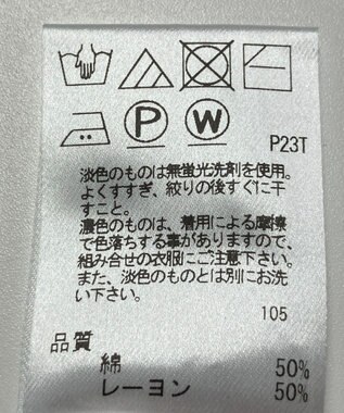 ONWARD Reuse Park 【UNFILO】ニット春夏 グリーン