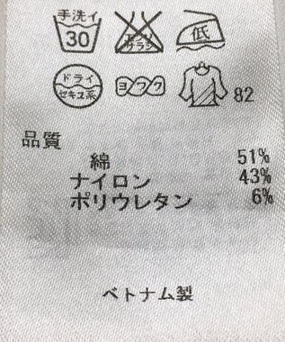 ONWARD Reuse Park 【自由区】パンツ春夏 イエロー