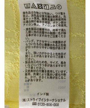 Green Parks Ｉ　ＳＥＴ２点　刺繍７分袖ブラウス＋タンクトップ Yellow