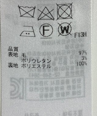 ONWARD Reuse Park 【23区】スカート秋冬 グレー