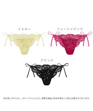 BRADELIS New York 【BRADELIS New York】　ベルスタイルタンガ26A1 イエロー