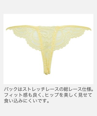 BRADELIS New York 【BRADELIS New York】　ベルスタイルタンガ26A1 イエロー