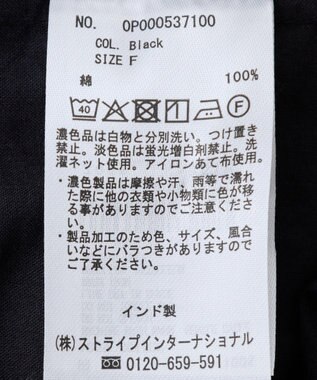 CRAFT STANDARD BOUTIQUE インド綿フレンチスリーブワンピース Black