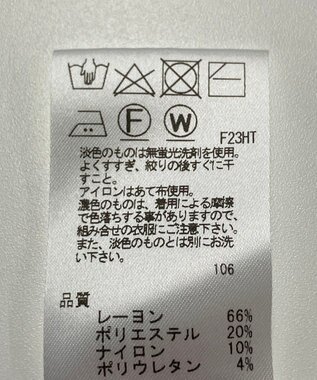 ONWARD Reuse Park スタッフおすすめ！トップスSET商品/サイズ38【23区】ニット春夏×サイズM【J.PRESS】ニット春夏 その他