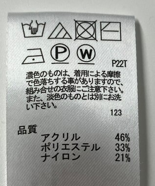 ONWARD Reuse Park 【any SiS】ニット秋冬 ブラック