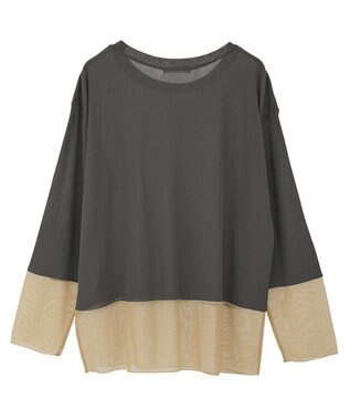 Green Parks シアーチュールドッキングプルオーバー Dark Gray