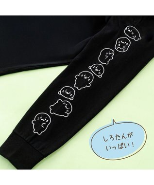 Mother garden しろたん 長袖 Ｔシャツ 《しろたん探せ》ユニセックス ブラック