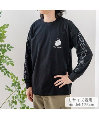 Mother garden しろたん 長袖 Ｔシャツ 《しろたん探せ》ユニセックス ブラック