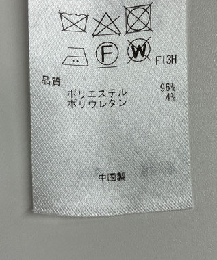 ONWARD Reuse Park 【23区】コート秋冬 オフホワイト