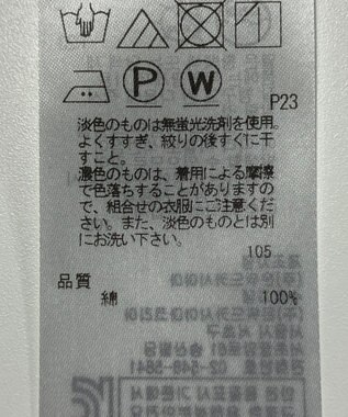 ONWARD Reuse Park B品【ICB】ジャケット春夏 ブラック