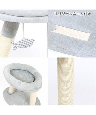 PET PARADISE 猫 キャットタワー 55cm スリム グレー